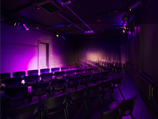 Landor Space side view